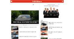 Desktop Screenshot of m.top-rider.com